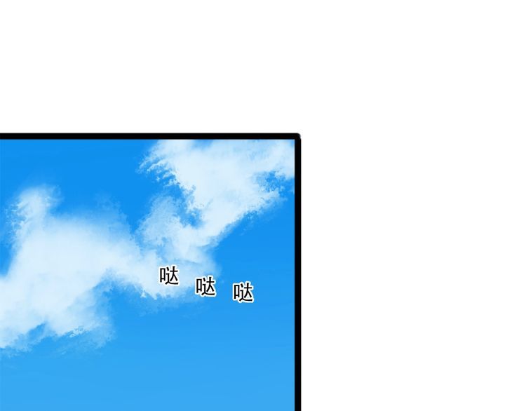 第102话“王者归来”12