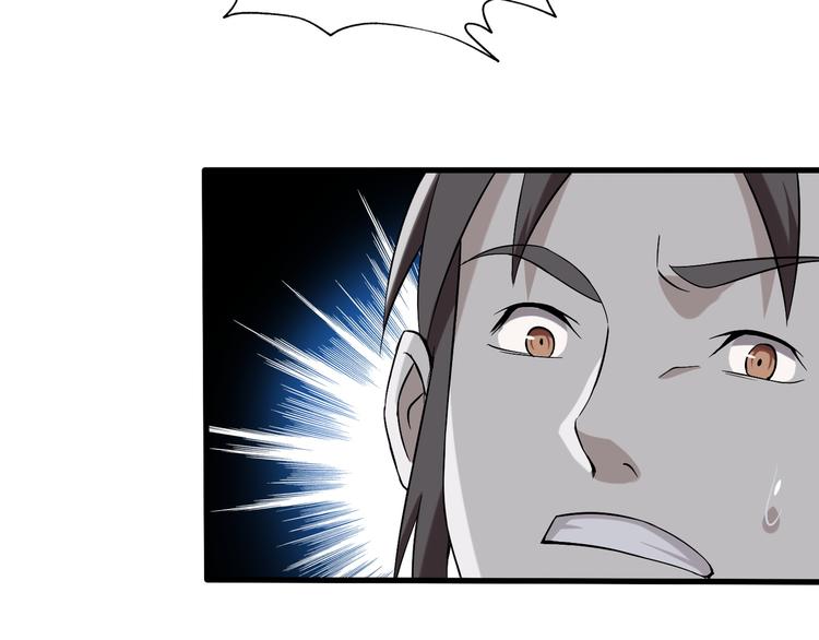 第5话 失语症18
