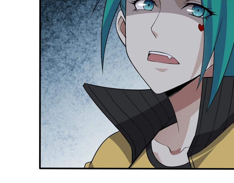 第55话 断言！53