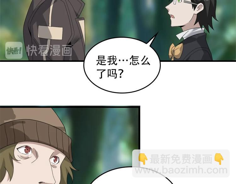 第72话 执法者66