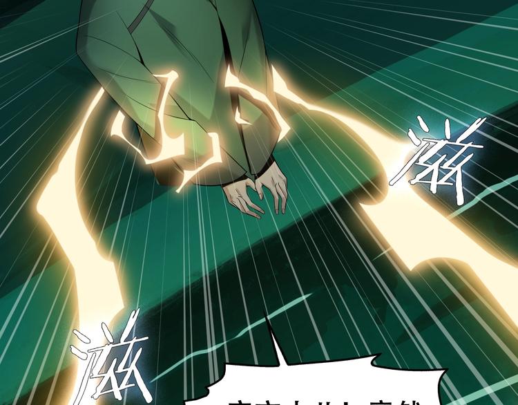 第58话 过河拆桥123