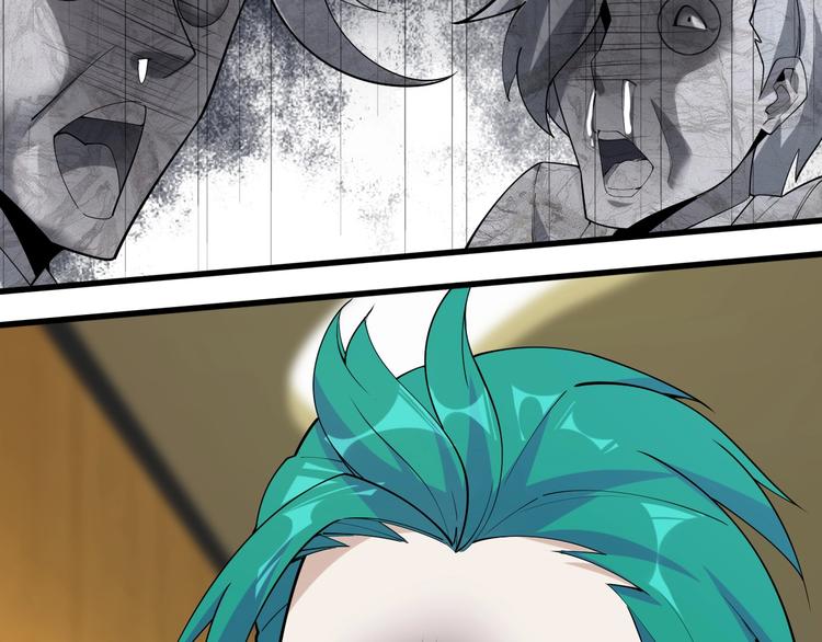 第47话 真实关系56