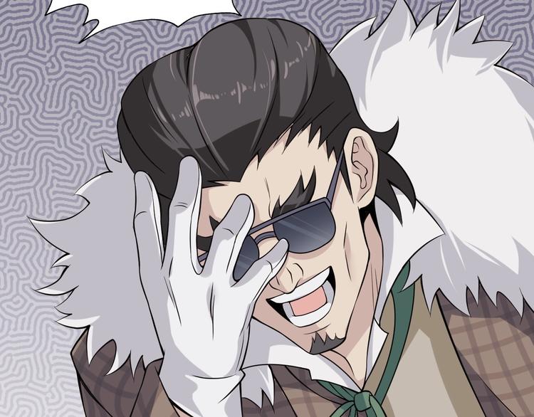第11话 博弈！109