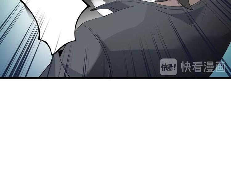 第31话 修理厂的秘密26