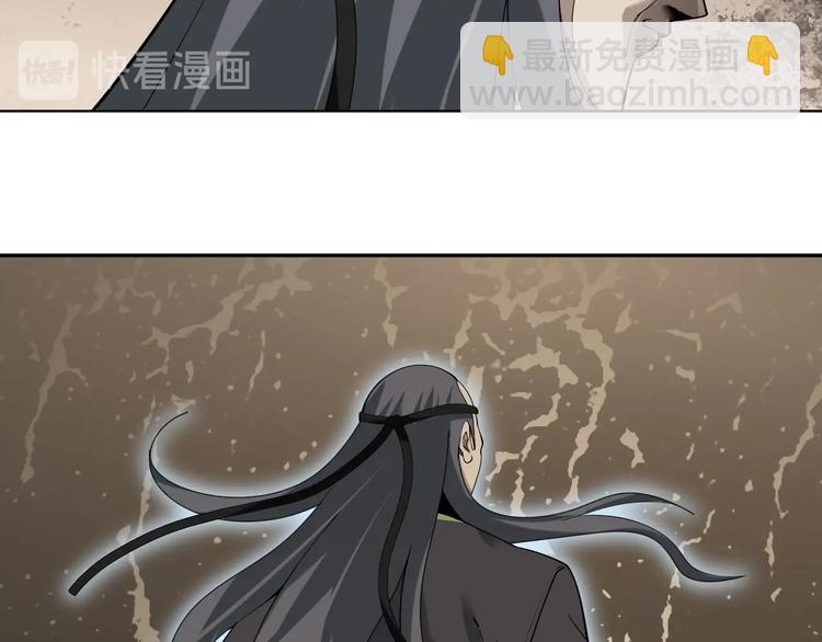 第65话 撒哈拉集团14