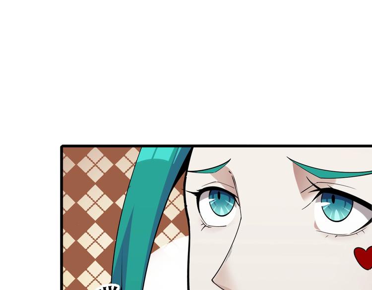 第54话 办正事！62