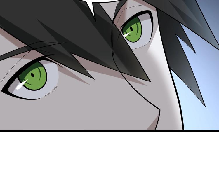 第55话 断言！82