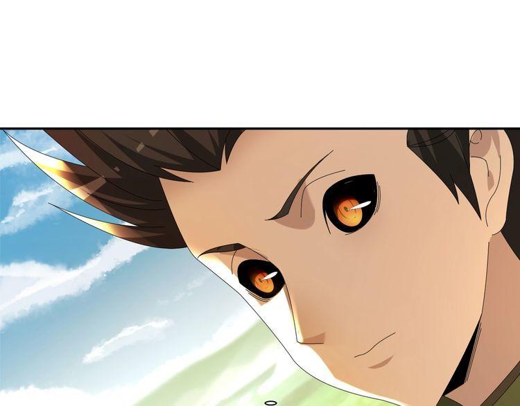第86话 高手登场20