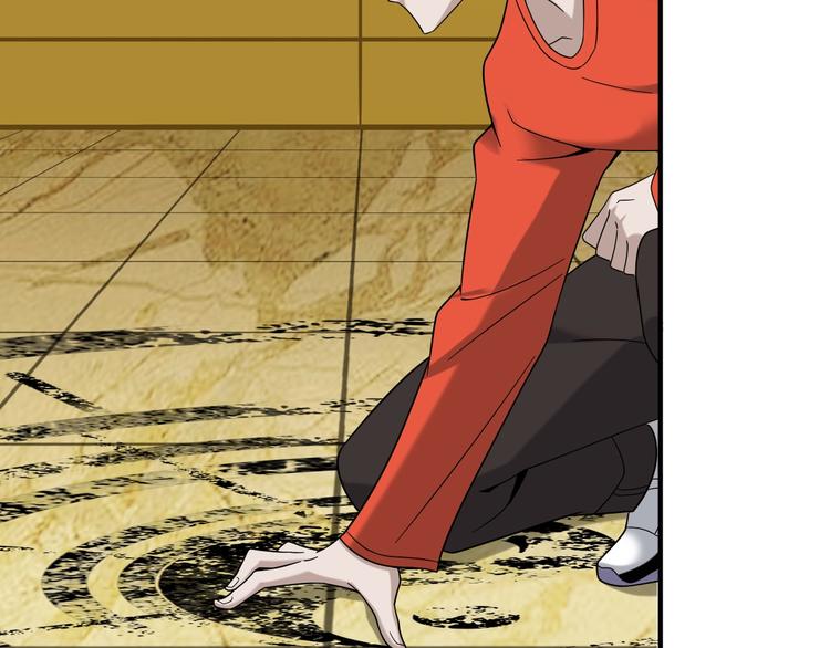 第61话 李高楼中招？！66