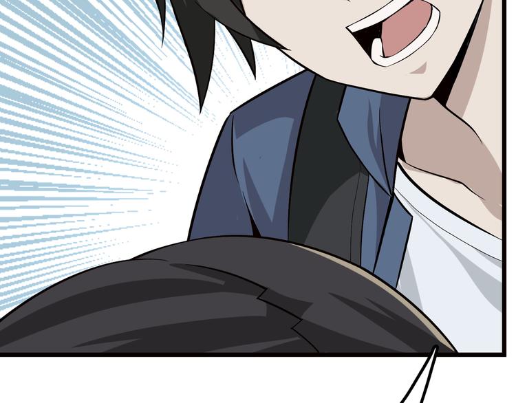第1话 逆天改命108
