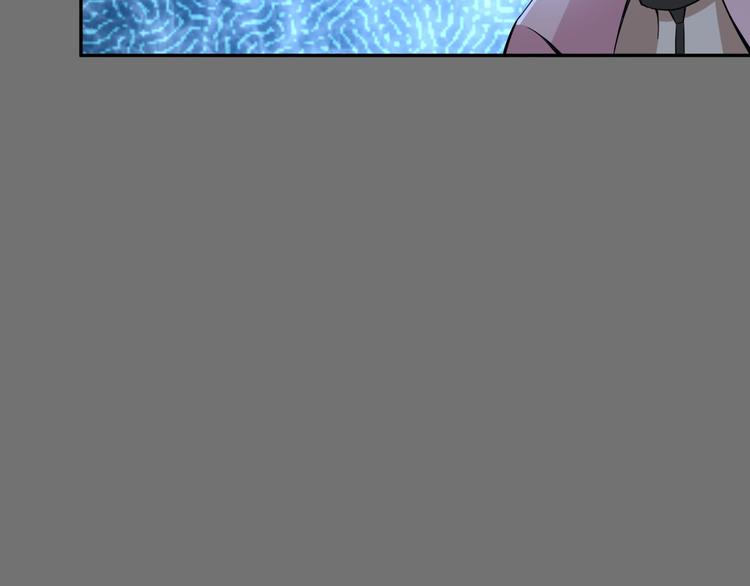 第18话 能力附身71