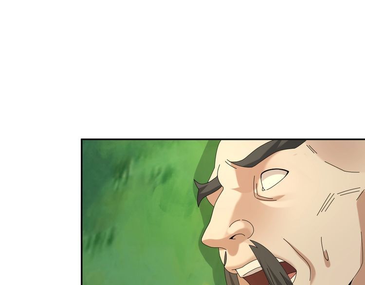 第87话“师徒”67