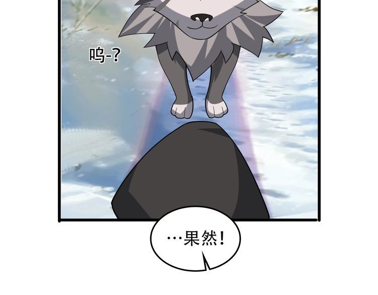 第95话 “一线生机”60
