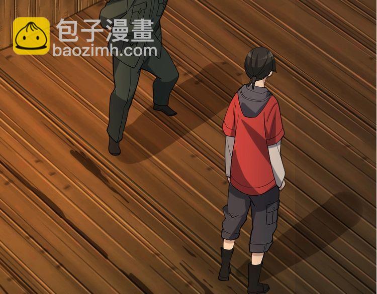 第108章 “重塑命格”37