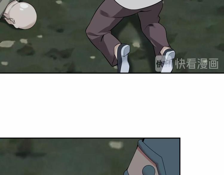 第26话 化险为夷！68