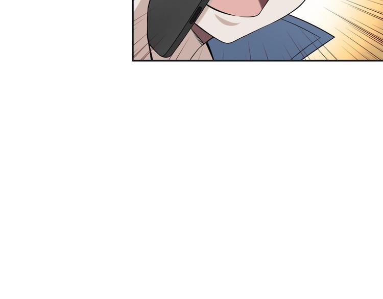 第17话 遭人暗算？131