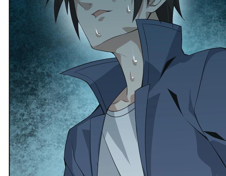 第13话 生死簿…失效？47