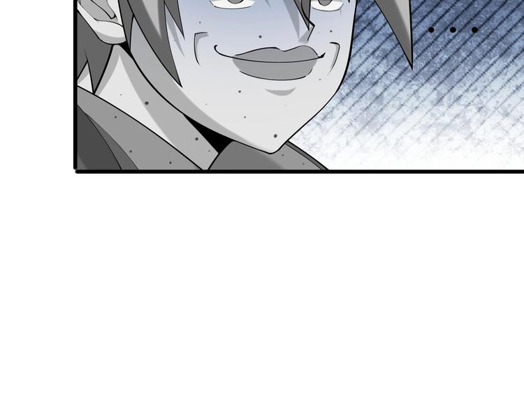 第29话 一胖毁所有！！137