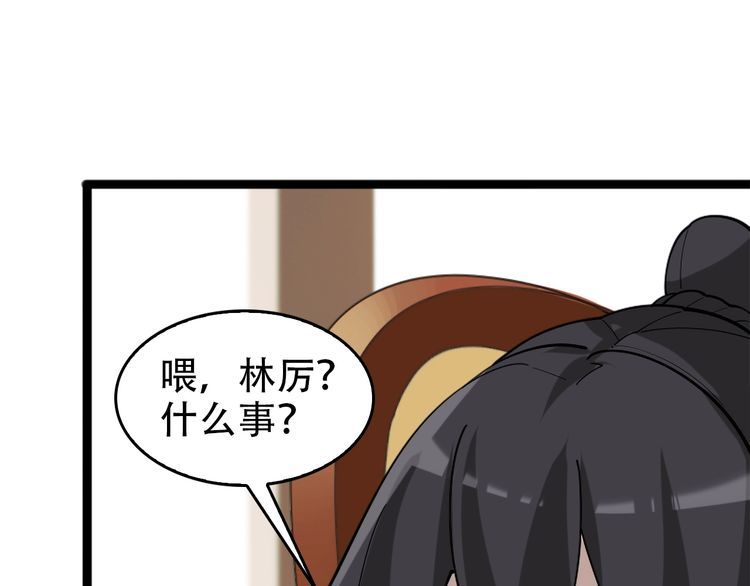 第104话 “酒厂惊魂”8