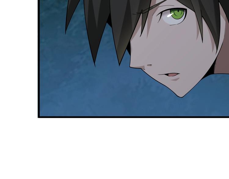 第55话 断言！36