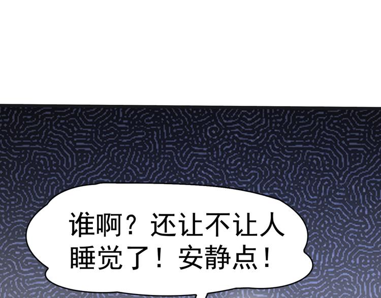 第2话 火热的爱15