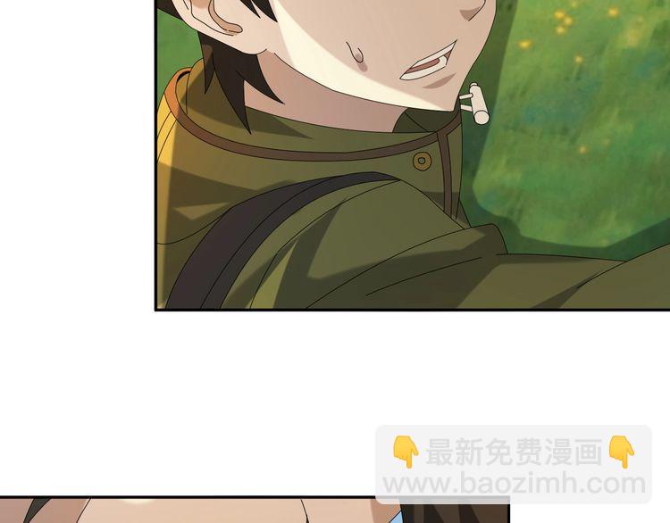 第86话 高手登场82