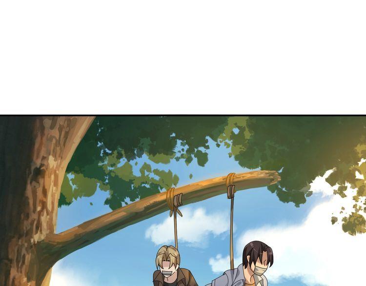 第85话 底牌4