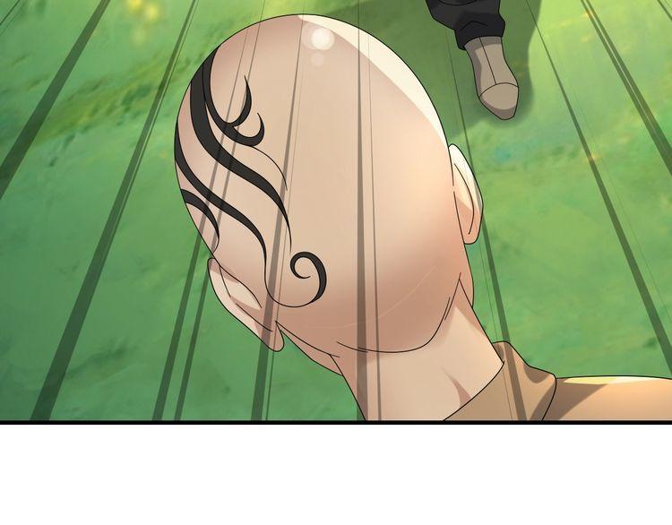 第87话“师徒”36