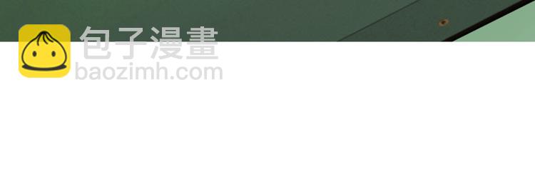 第77话 试炼开始！83