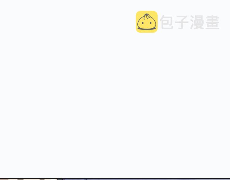 第3话 莫神仙79
