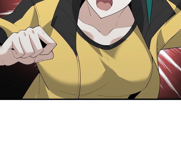 第53话 关键时刻！82