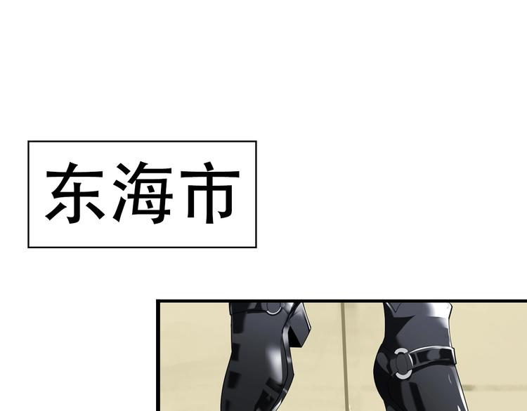第47话 真实关系4