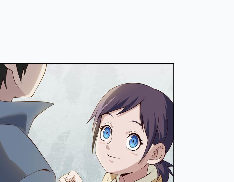 第3话 莫神仙71