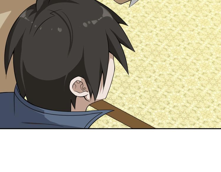 第12话 生死状？10