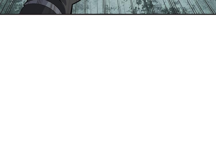 第16话 冥王钥匙137