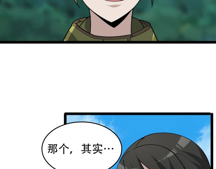 第102话“王者归来”27