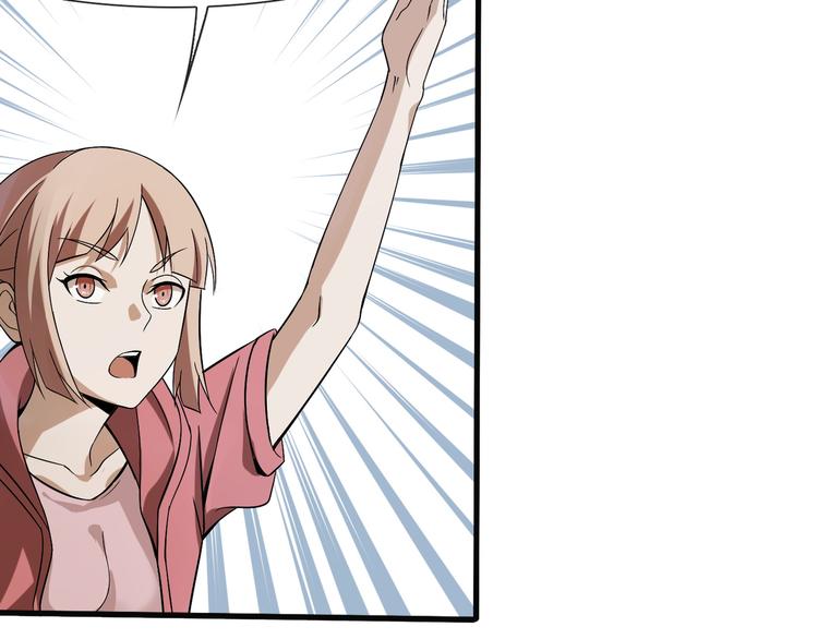 第2话 火热的爱31