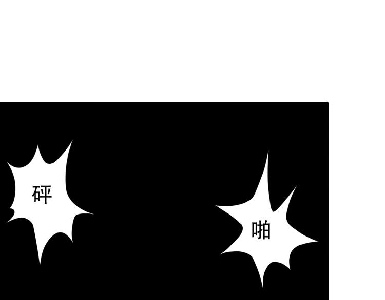 第52话 生死时速56