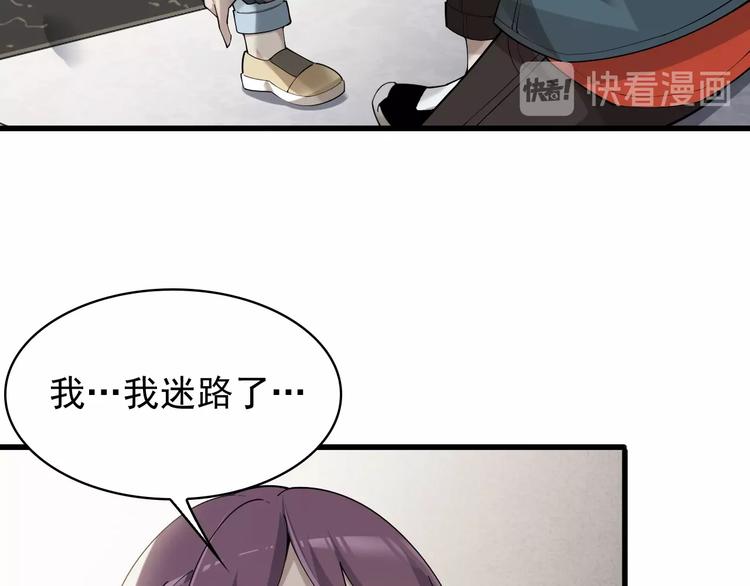 第35话 胜负揭晓63