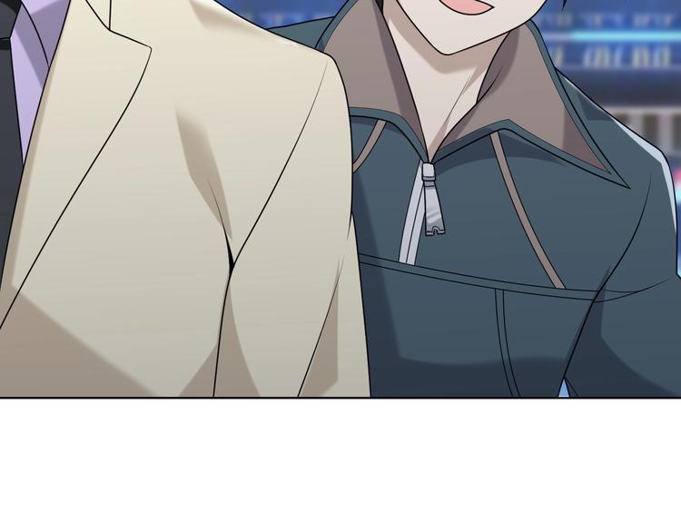 第36话 黑客竟是?!95
