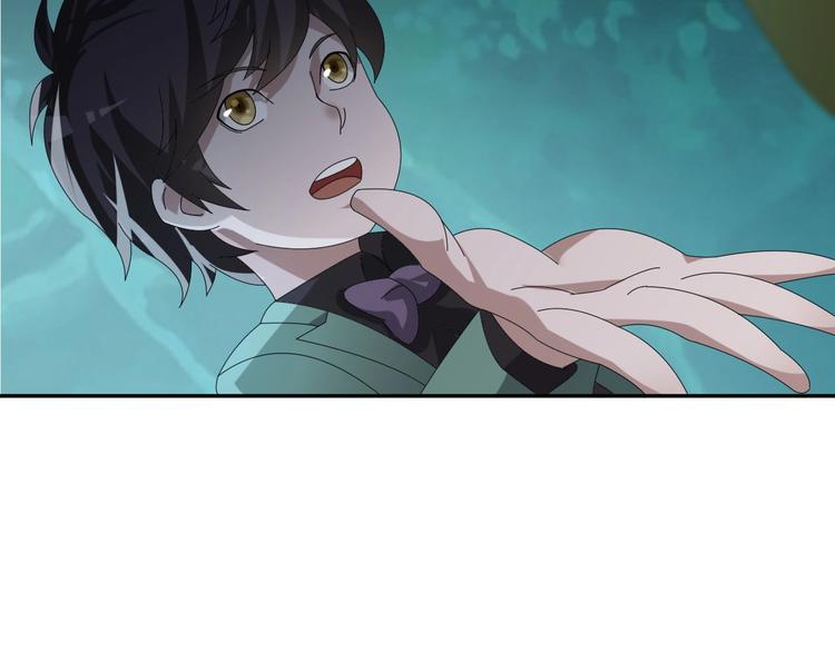 第77话 试炼开始！41