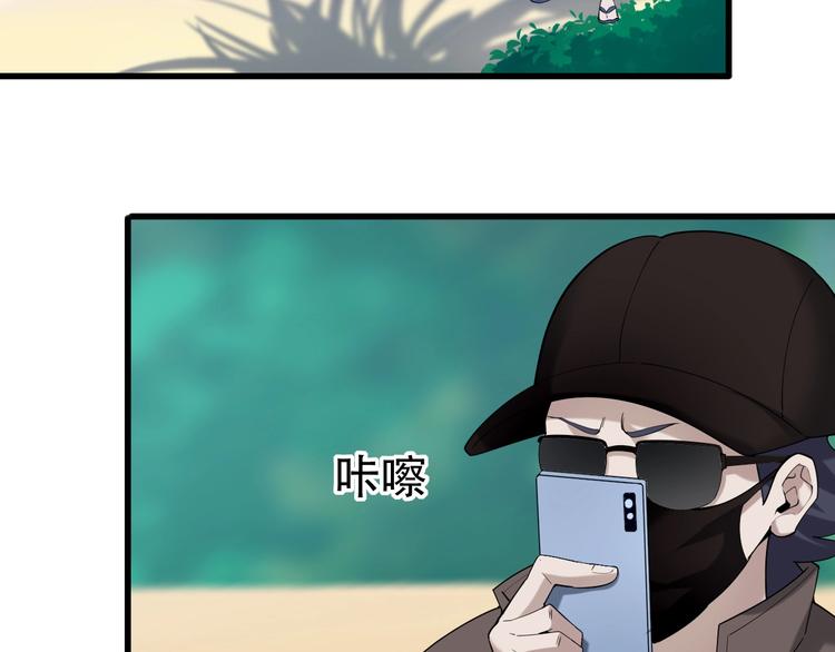 第62话 背后的阴谋88