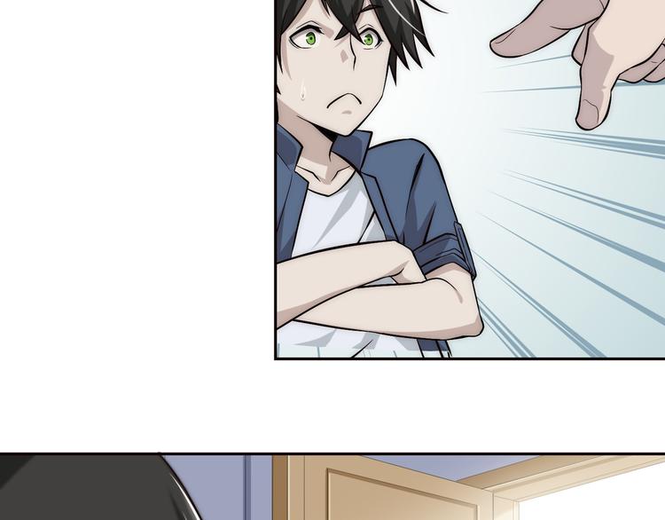 第2话 火热的爱150