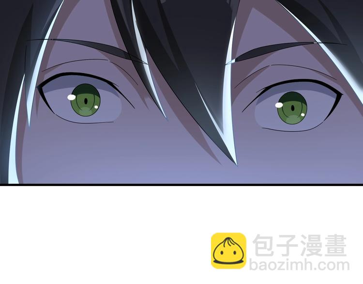 第73话 你果然没让我失望71