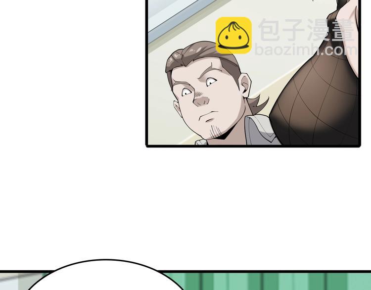 第67话 大家的计谋21
