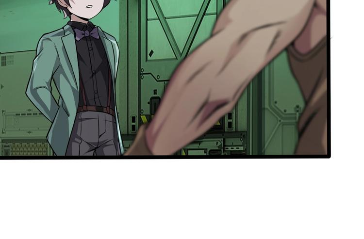 第77话 试炼开始！94