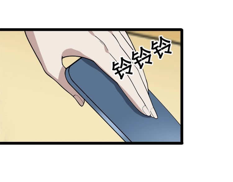 第104话 “酒厂惊魂”7