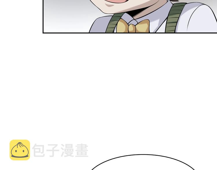 第12话 生死状？66