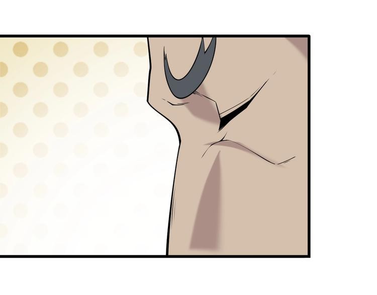 第26话 化险为夷！97
