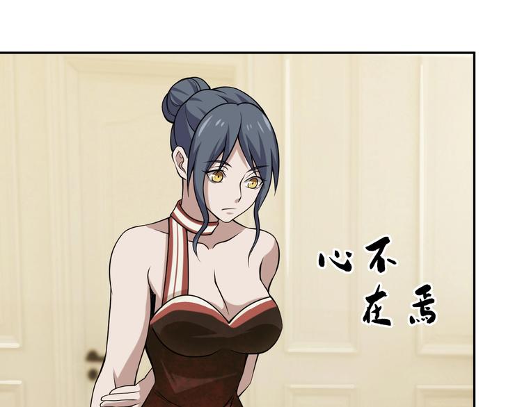 第9话 红罗128